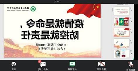 说明: Screenshot_2020-03-13-19-44-55-555_com.tencent.we